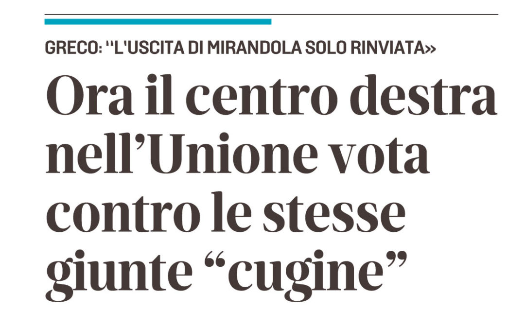 Pronunciamento del TAR sulla Mirandolexit: la fretta di fuggire è cattiva consigliera