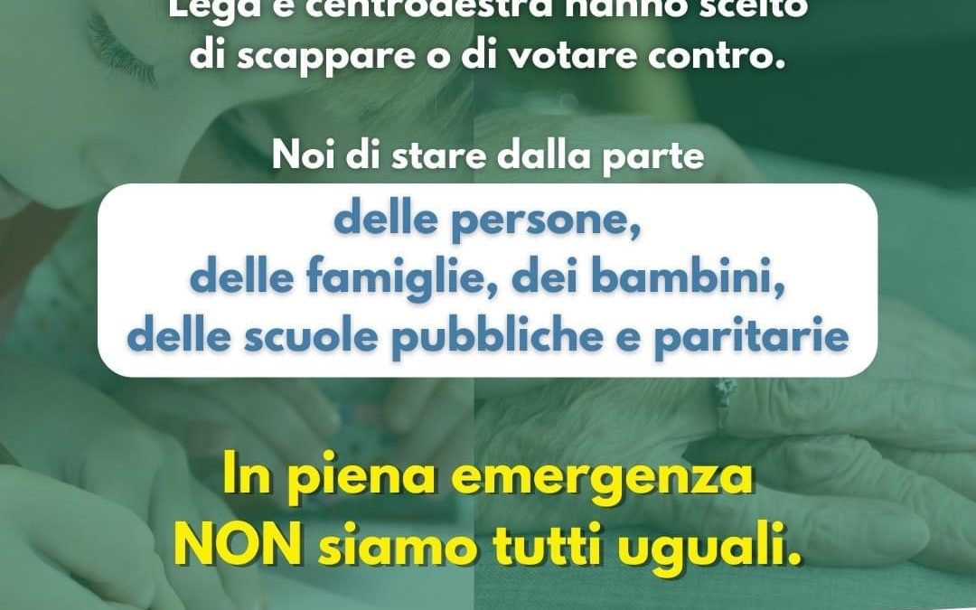 Approvato il bilancio dell’Unione. Buona notizia per la Bassa